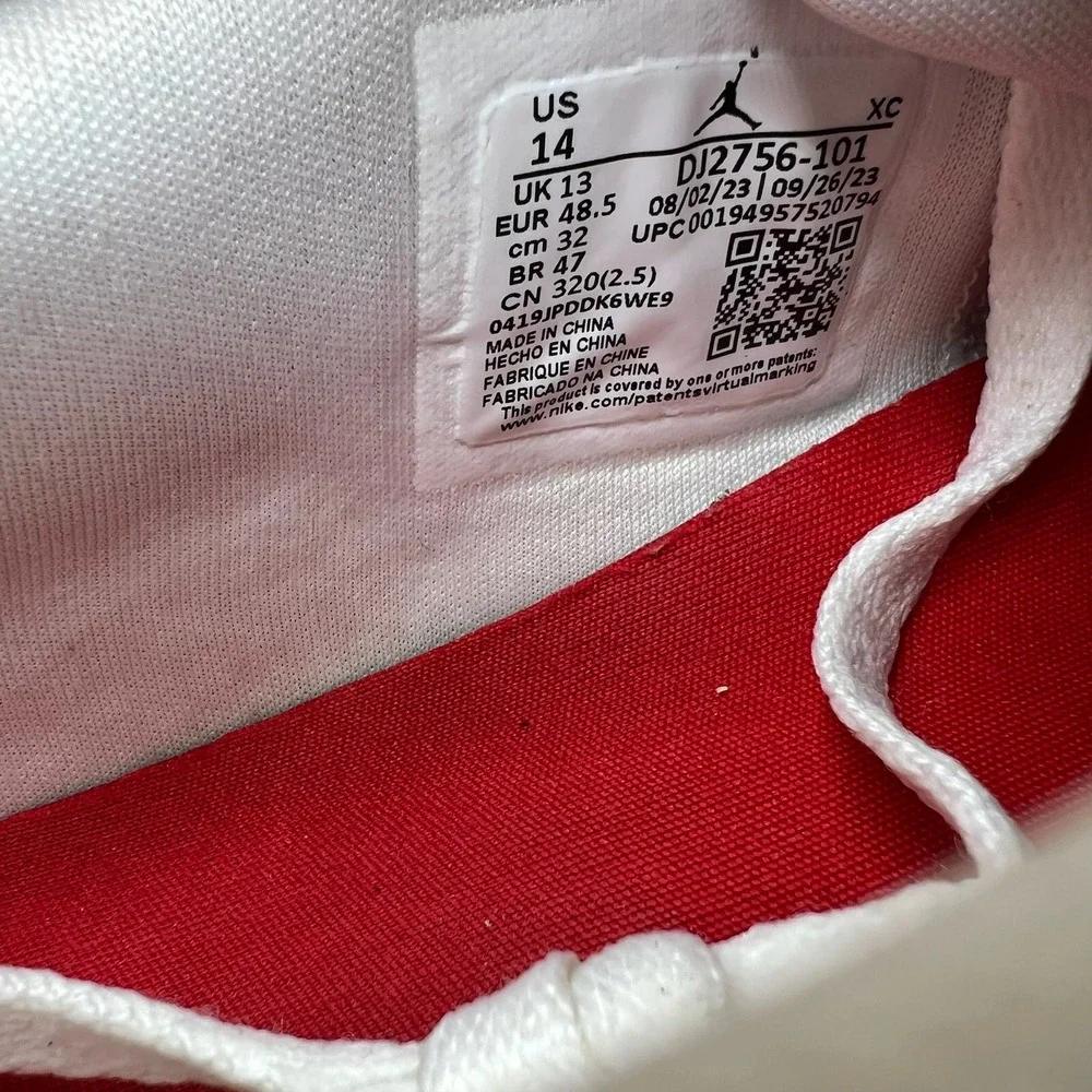Jordan nike air